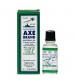Axe Brand Universal Oil Muscular Pain Relief 10ml Singapore